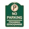 Signmission No Parking Prohibido Estacionarse W/ No Parking Heavy-Gauge Aluminum Sign, 24" x 18", G-1824-23675 A-DES-G-1824-23675 - alternate 1